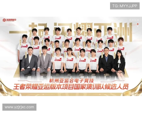 亚运会特别报道：杭州足球队拼搏历程与荣耀背后的故事