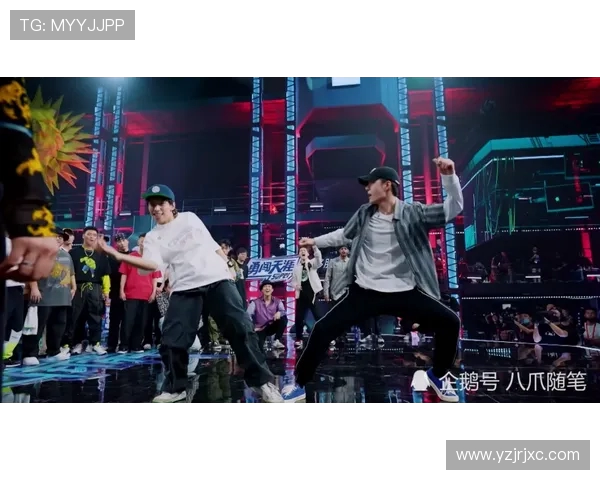 全国街舞大赛点评：杭州街舞队默契配合展现团队精神与舞台魅力