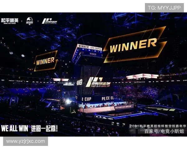 和平精英盛宴：深入解析RNG战队的游戏节奏与策略