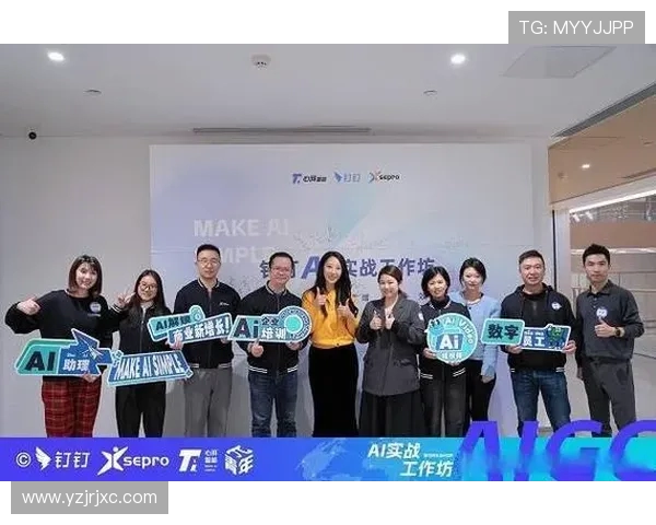 广州极限运动队快攻战术深度解析与实战应用探讨