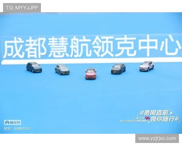 成都网球队与西安网球队赛后战术分析与复盘探讨