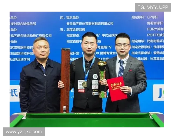 武汉羽毛球队在大师赛积分榜上以68分稳居第一名展现强劲实力