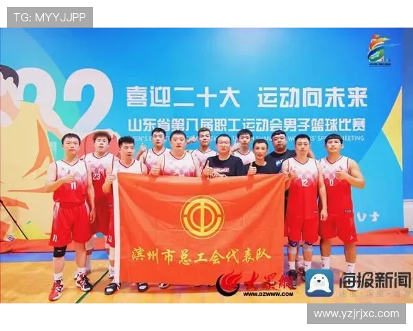 篮球心理素质评比揭晓广州篮球队荣登第七名引关注