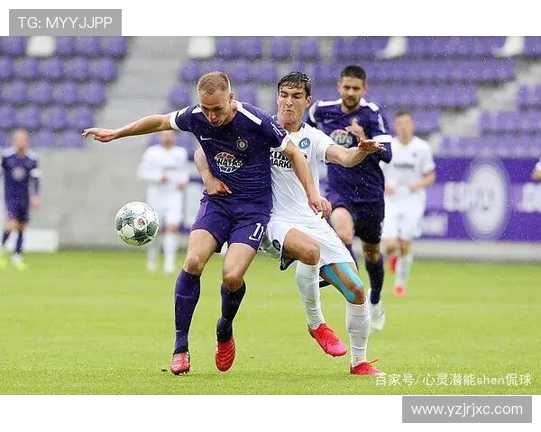 2017年奥厄对阵圣保利精彩回顾与赛季表现分析