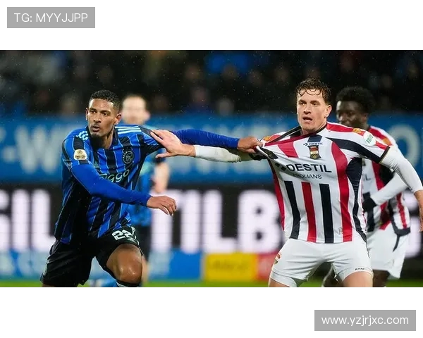 威廉二世与阿贾克的巅峰对决揭示足球战术与历史的交汇点