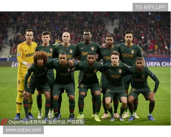 摩纳哥与马竞历史交锋比分回顾及战绩分析