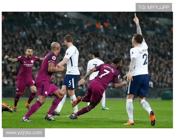 热刺与曼城精彩对决全场录像回放分析与精彩瞬间集锦