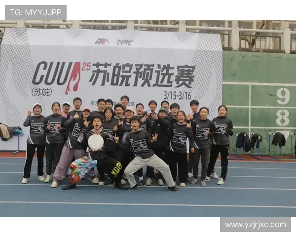 飞盘评论:杭州飞盘队的节奏得失