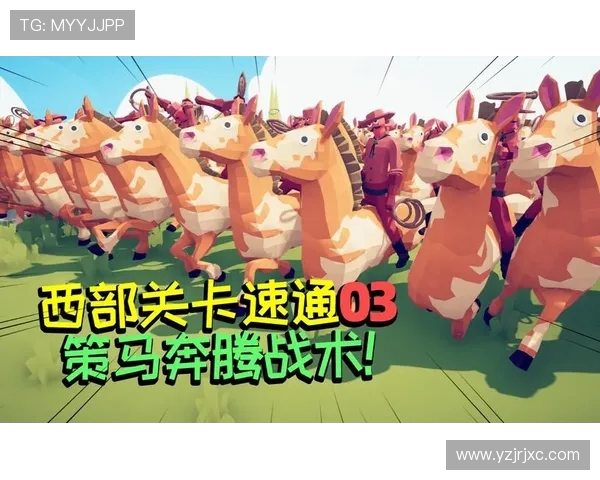 和平精英战术解析FPX团队如何构建全面压制体系与战术优势