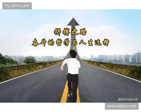 张芳的网球人生深度对话探索她的成长与奋斗之路