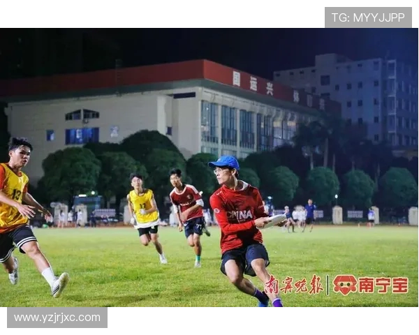 深圳飞盘队与武汉飞盘队赛后复盘探讨灵活性与战术应变能力