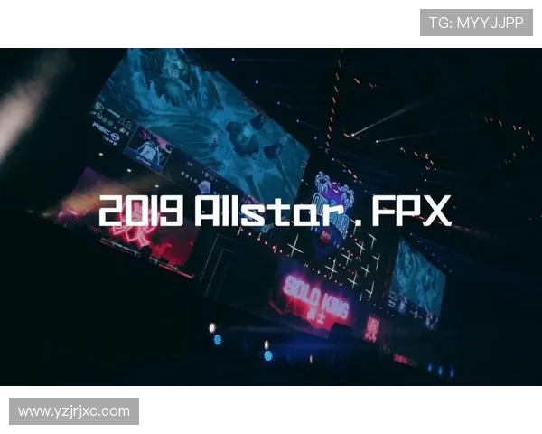 全明星赛积分榜更新FPX以63分稳居第一名