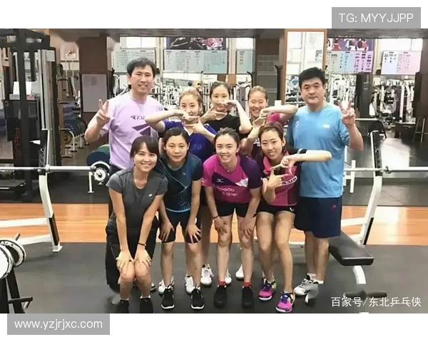 杭州乒乓球队的节奏分析与未来发展方向探讨